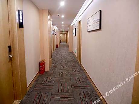 Thank U Selected Hotel (Rushan Xinhua Street store)