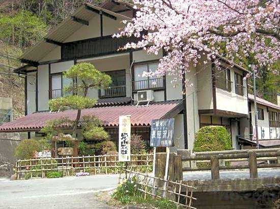 Shiriyakionsen Hotel Kozanso