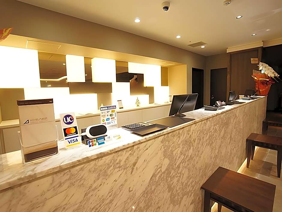 Hotel Abest Grande Okayama