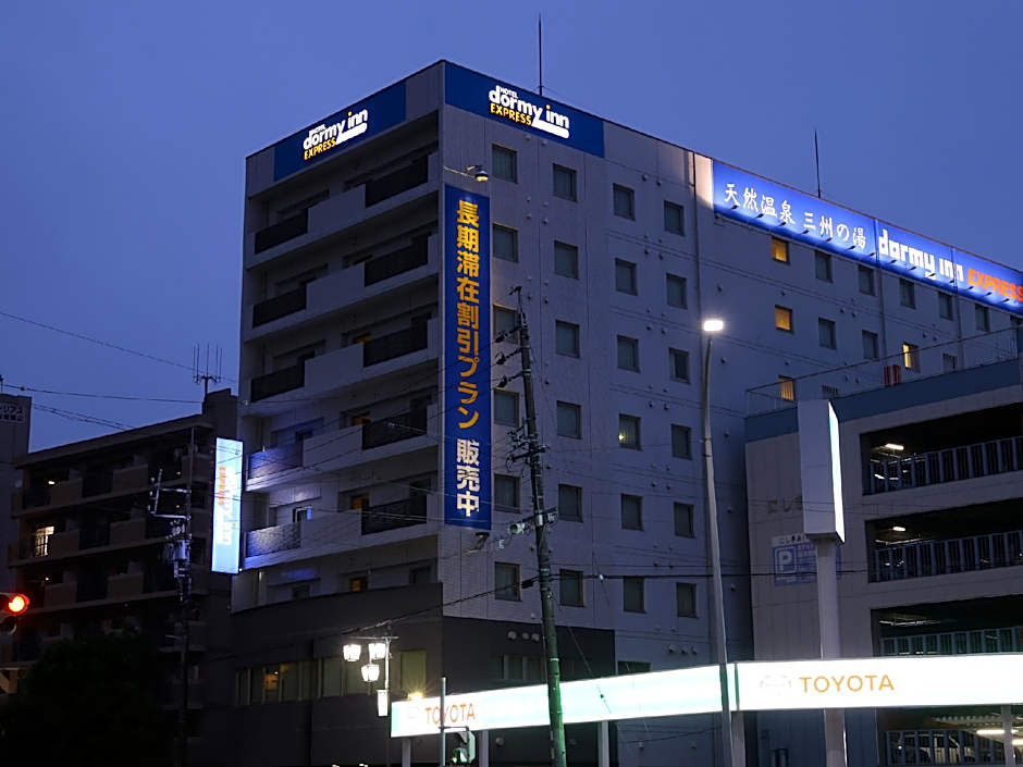 Natural Hot Spring Spa Dormy Inn Express Mikawa Anjo