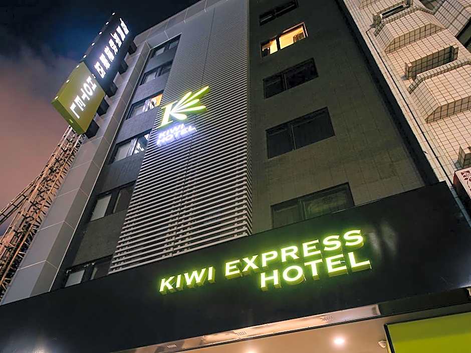Kiwi Express Hotel – Jiuru