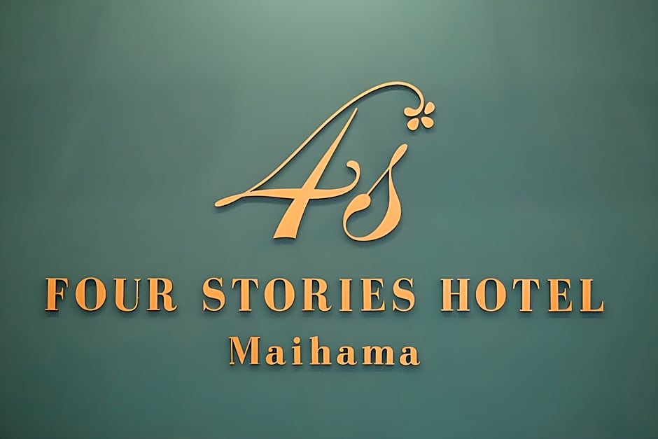 Four Stories Hotel Maihama Tokyo Bay