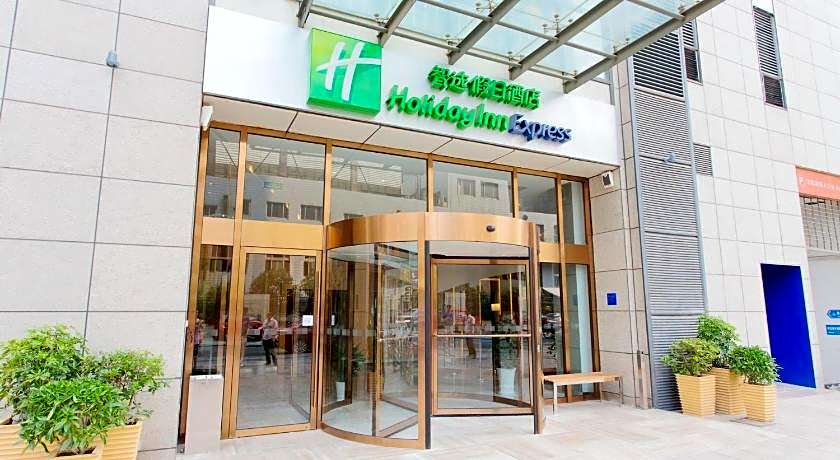 Holiday Inn Express Changzhou Centre By IHG