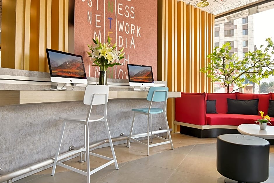 Ibis Lanzhou Customs House Hotel