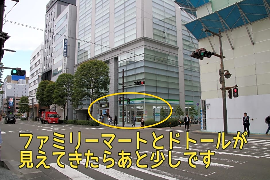 Almont Hotel Sendai