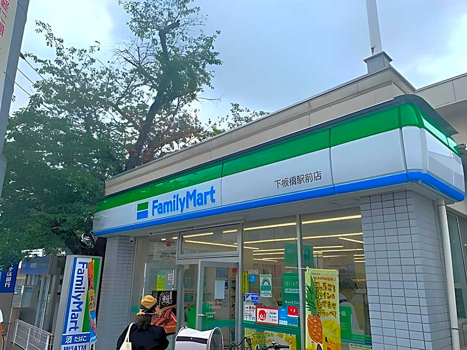 Lodging Tokyo Tj03
