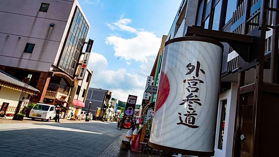 Sanco Inn Iseshi Ekimae Shiki no Yu (Sanco Inn Ise Station)