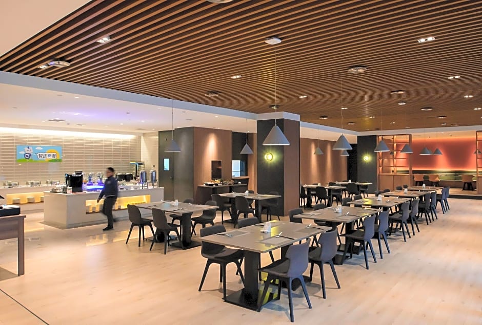 Holiday Inn Express Harbin Qunli By IHG