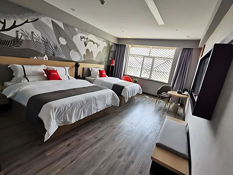 Thank Inn Qinghai Haidong Huzhu County New Passenger Terminal