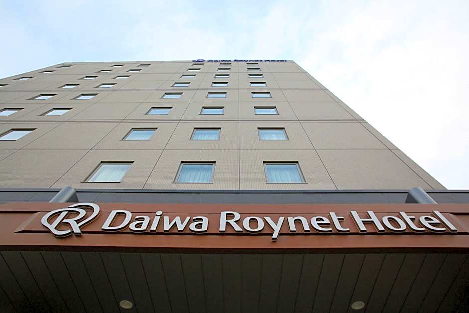 Daiwa Roynet Hotel Utsunomiya
