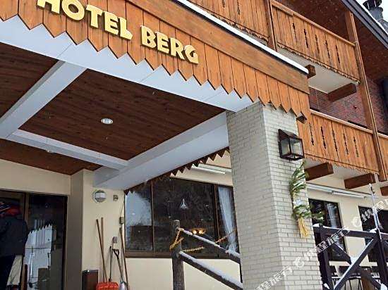 Hotel Berg