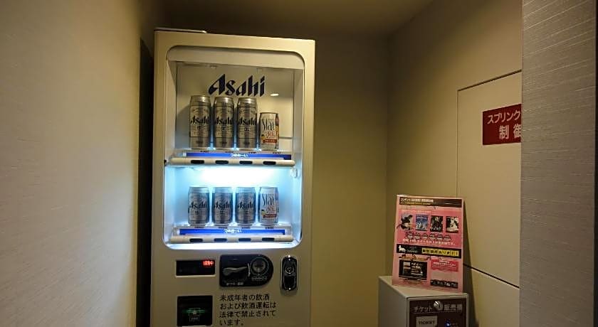 S-Peria Hotel Nagasaki