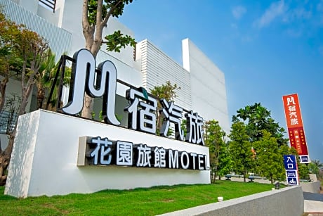 M Garden Business Hotel