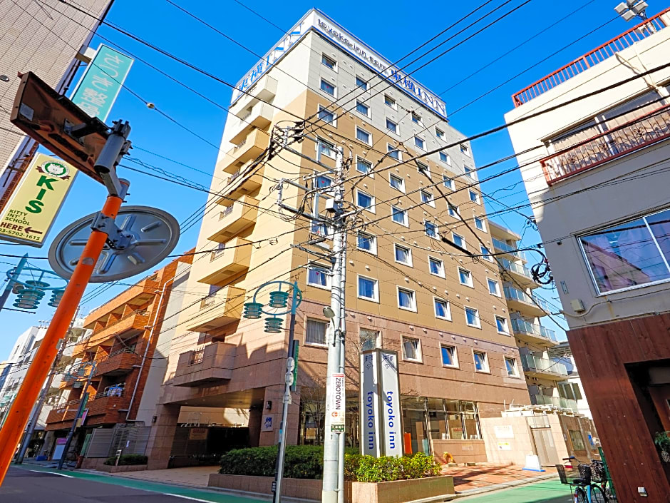 Toyoko Inn Tokyo Shinagawa Hatanodai-eki Minami-guchi