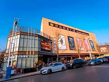 GreenTree Inn Express Hebei Tangshan Guyan District Xinguang Road