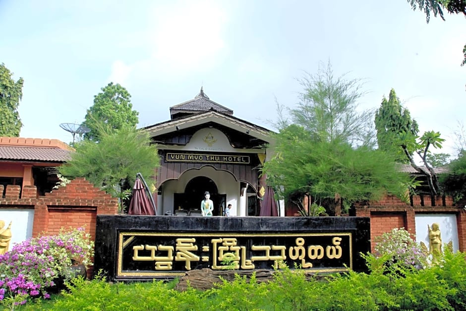Yun Myo Thu Hotel