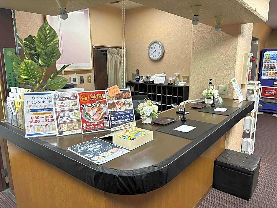 Hotel Niihama Hills
