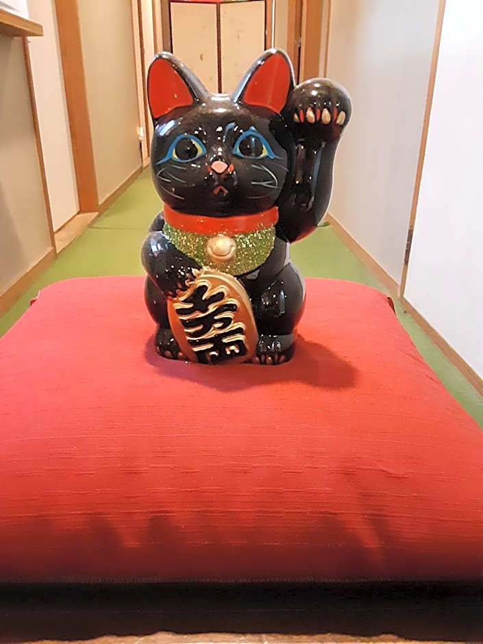 OHTO Ryokan