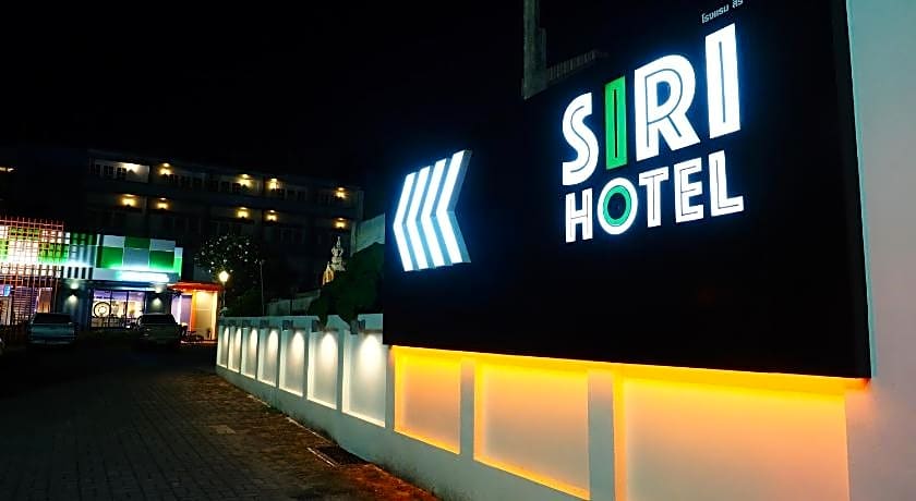 Siri Hotel Phuket