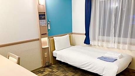 Accessible Single Room