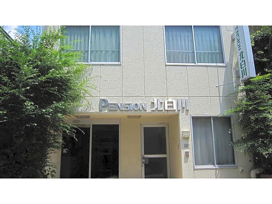 Pension Kitashirakawa - Vacation STAY 91716v