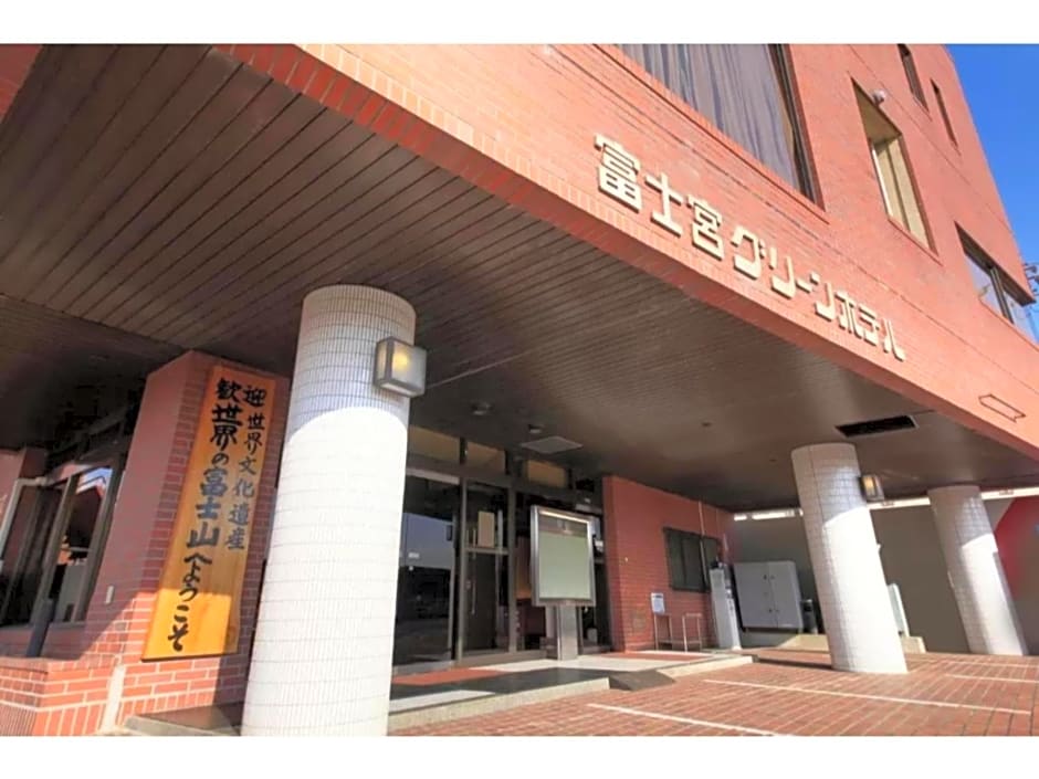 Fujinomiya Green Hotel - Vacation STAY 19036v