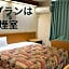 Hotel Kuki