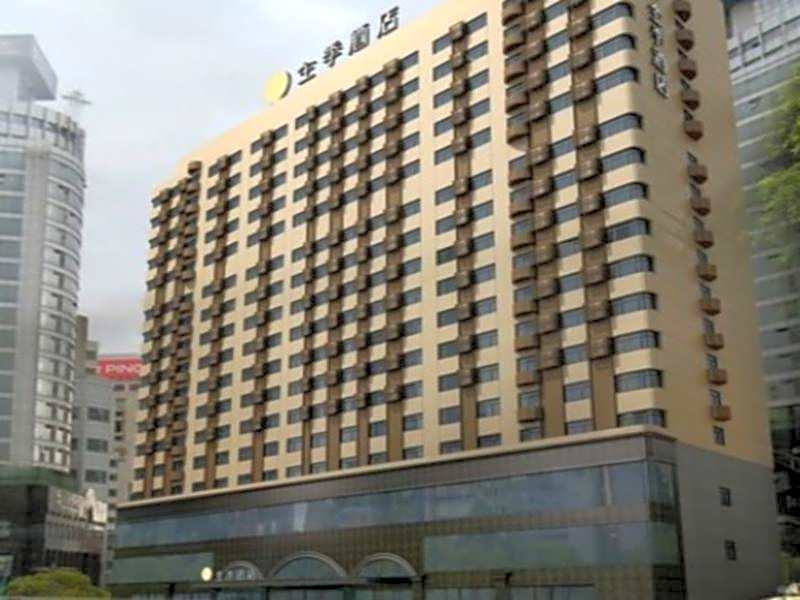 JI Hotel Lanzhou Railway Station