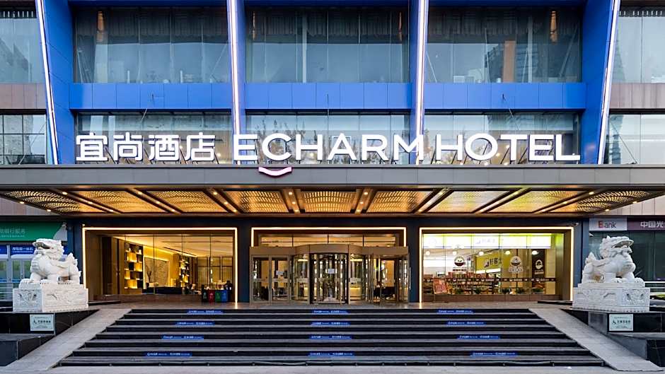 Echarm Hotel Taiyuan Changfeng Street Metro Station Maoye Tiandi Beimei