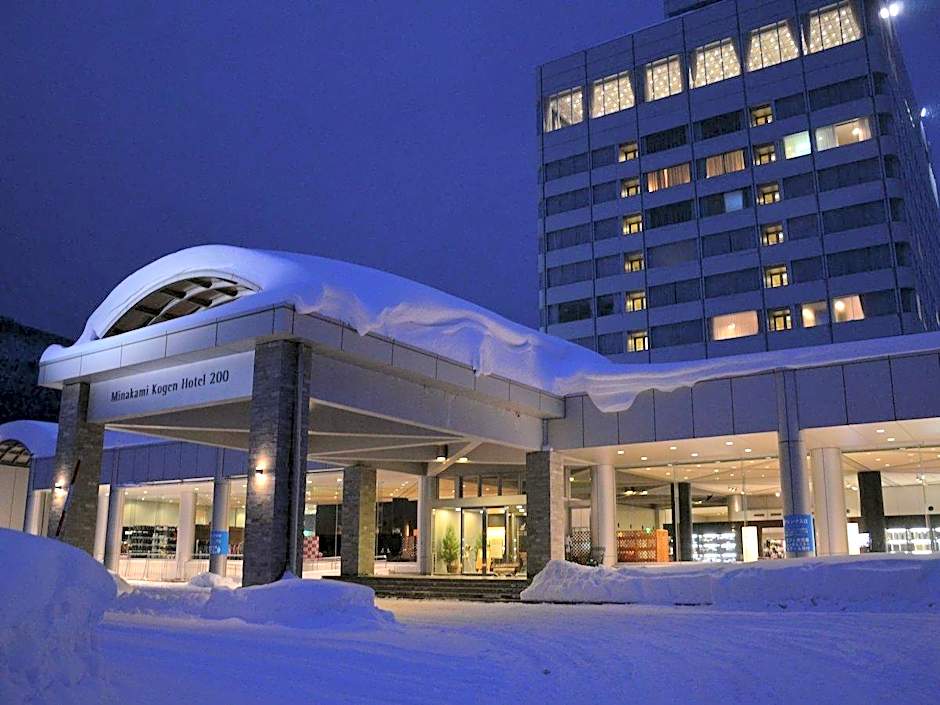 Minakami Kogen Hotel 200