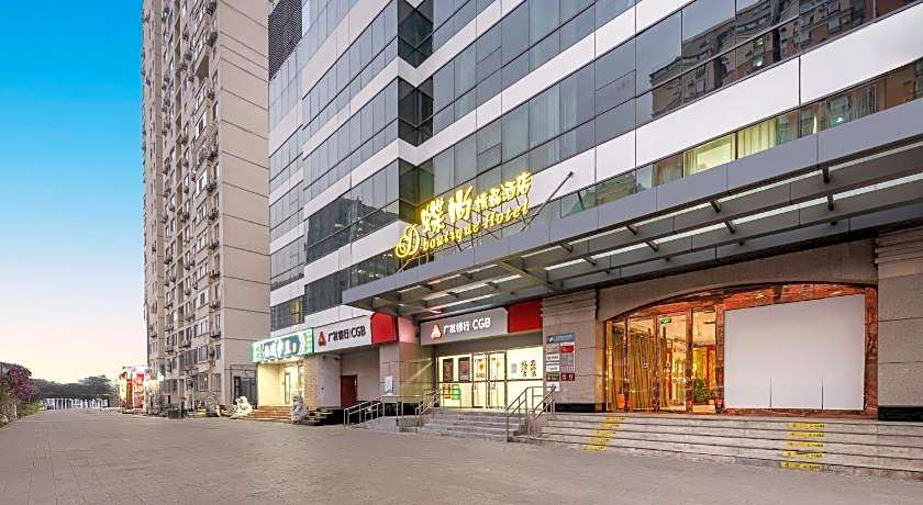 Beijing Dieshang Boutique Hotel