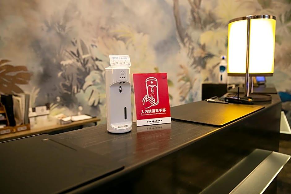 Taipei Marriott Hotel