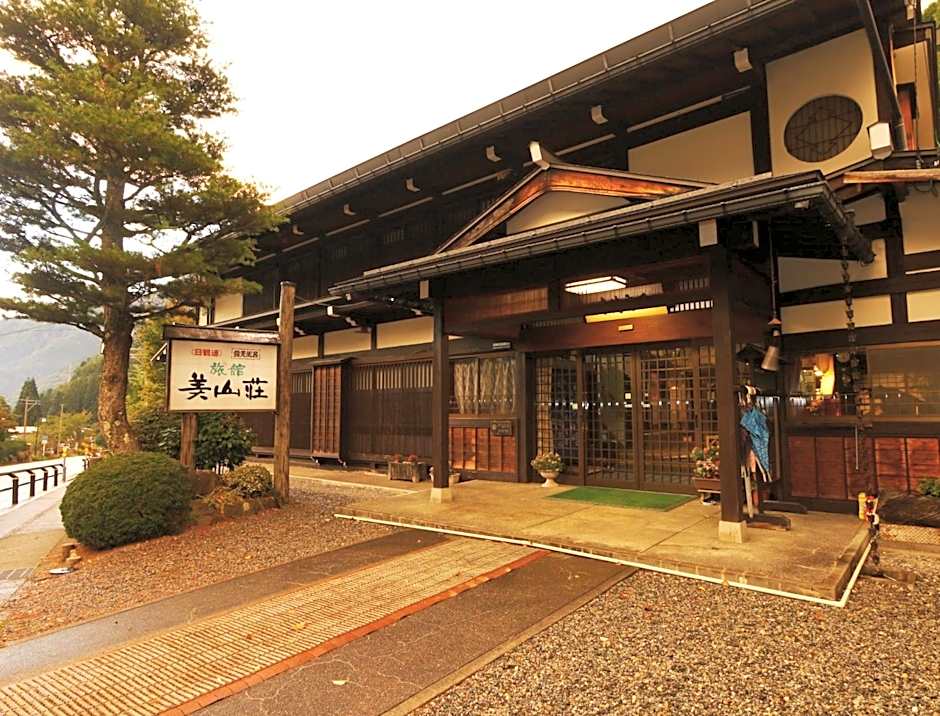 Miyamaso