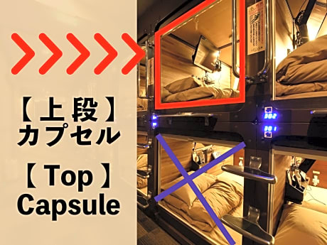 Bed in Male Dormitory Room