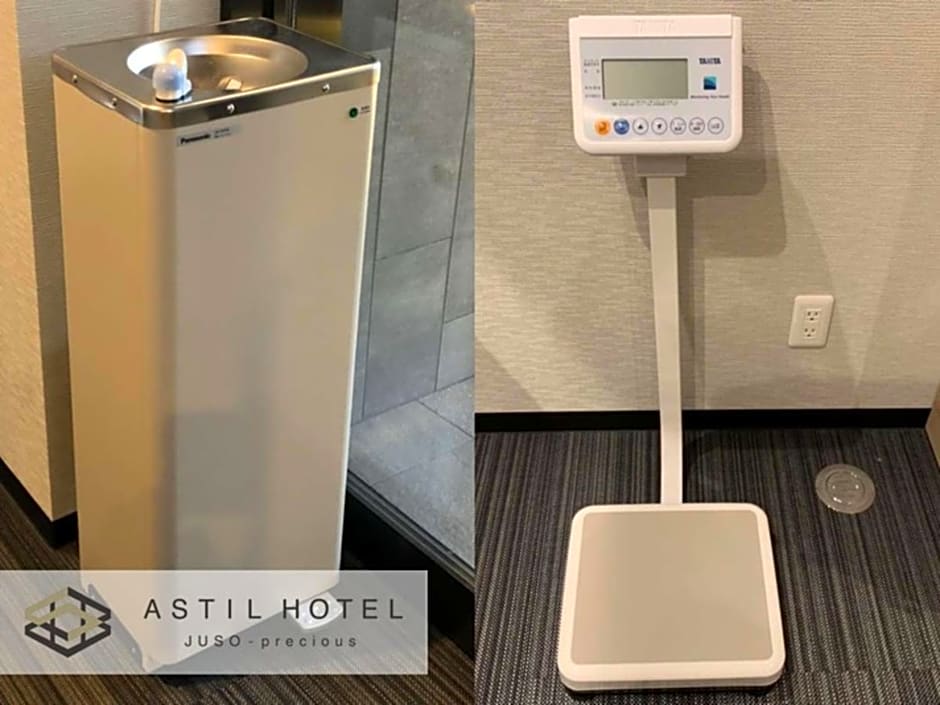 Astil Hotel Juso Precious - Vacation STAY 16039v