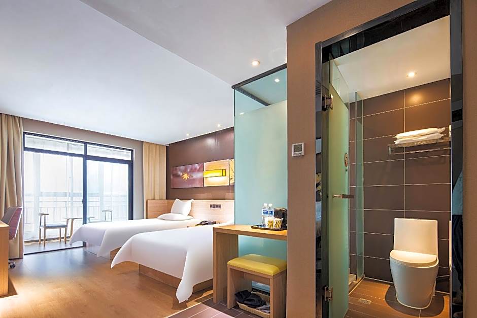 IU Hotel Luoyang Yanshi Baima Temple