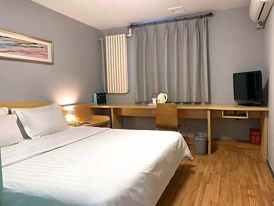 7 Days Inn Shenyang the Palace Huaiyuanmen Metro Station