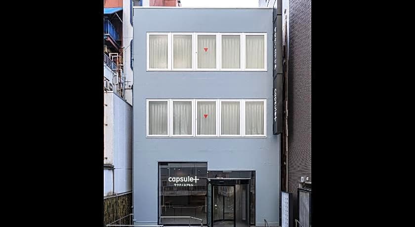 Capsule Plus Yokohama Sauna & Capsule