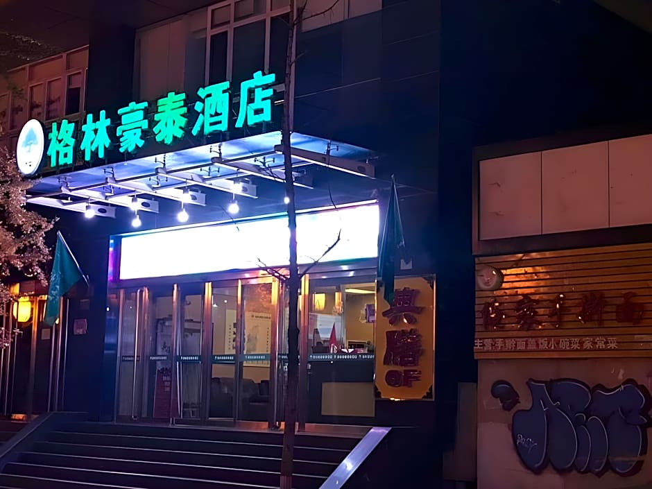 Greentree Inn Taiyuan Tongluo Bay Hotel – Taiyuan, NH