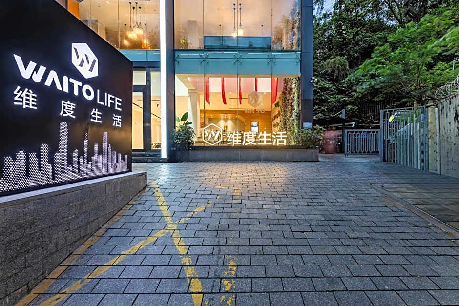 Waito Hotel Yuexiu Park Guangzhou