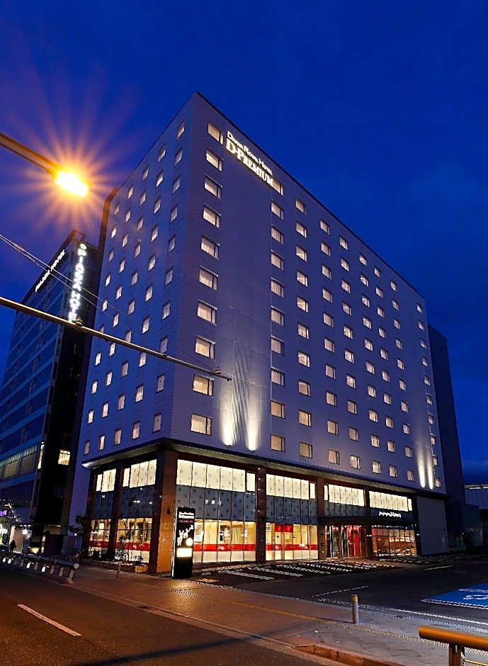 Daiwa Roynet Hotel Nara Natural Hot Spring