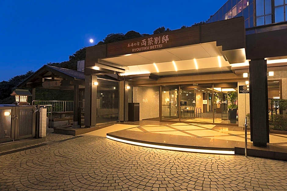 Ryochiku Bettei Hotel