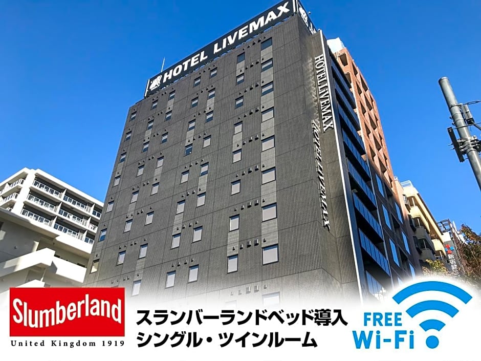 Hotel Livemax Shinjuku Kabukicho-Meijidori