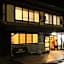 Echigoya Ryokan