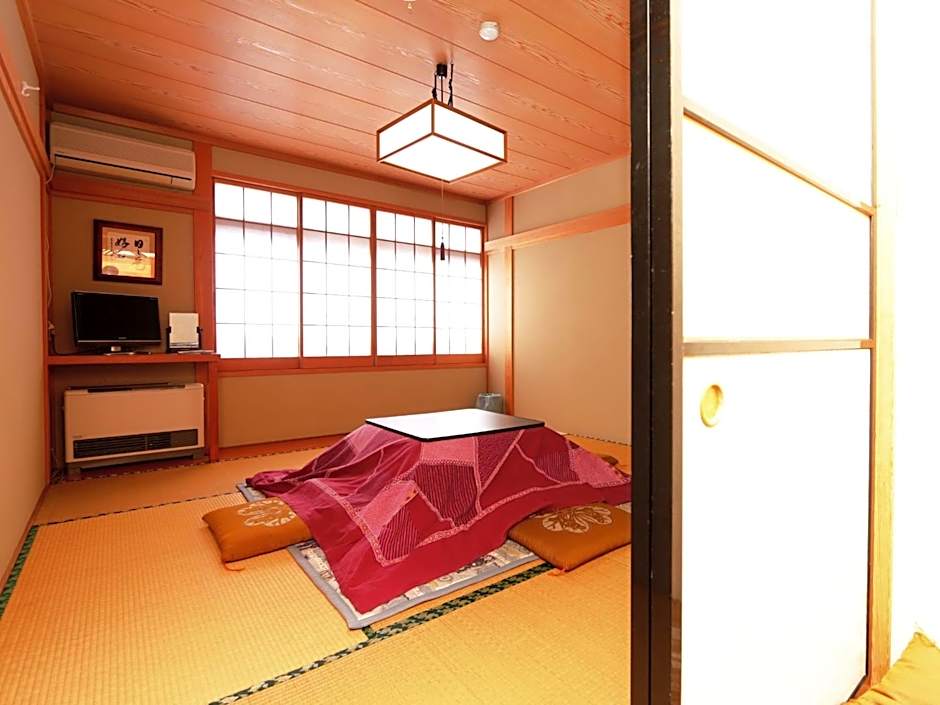 Minshuku Kojima