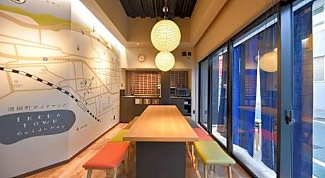 4S STAY Awaikeda ikedaonsenyoko