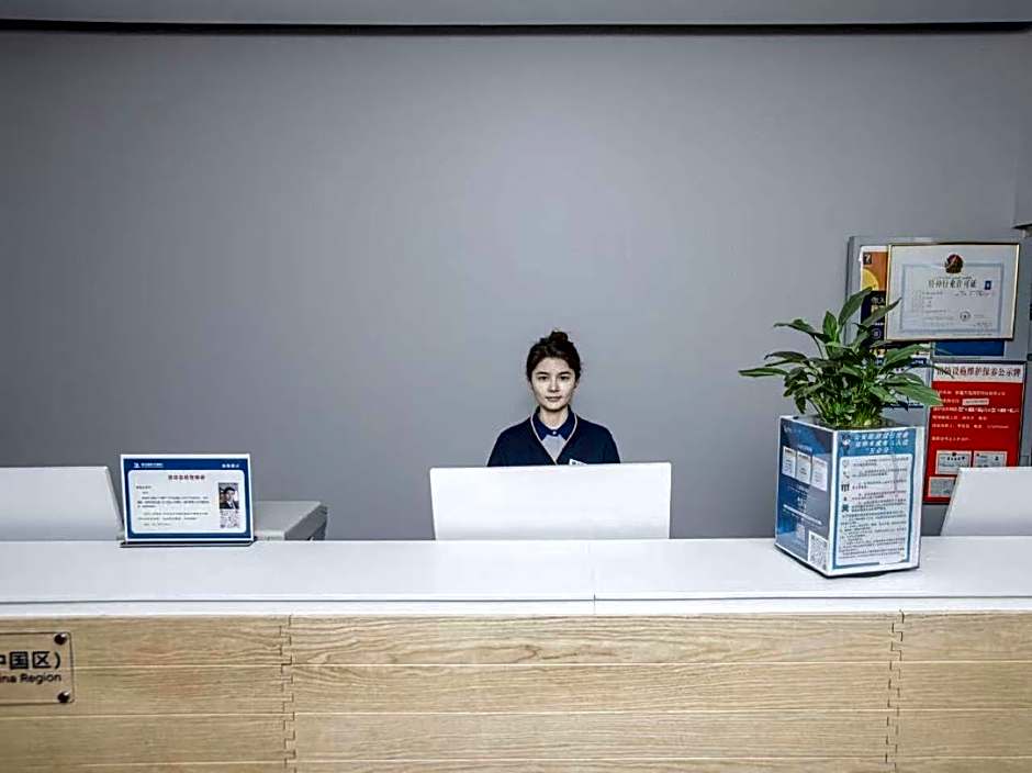 7Days Premium Shihezi Development Zone Branch
