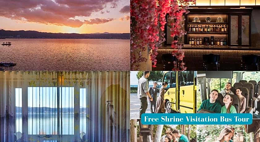 Kamisuwa Onsen Shinyu