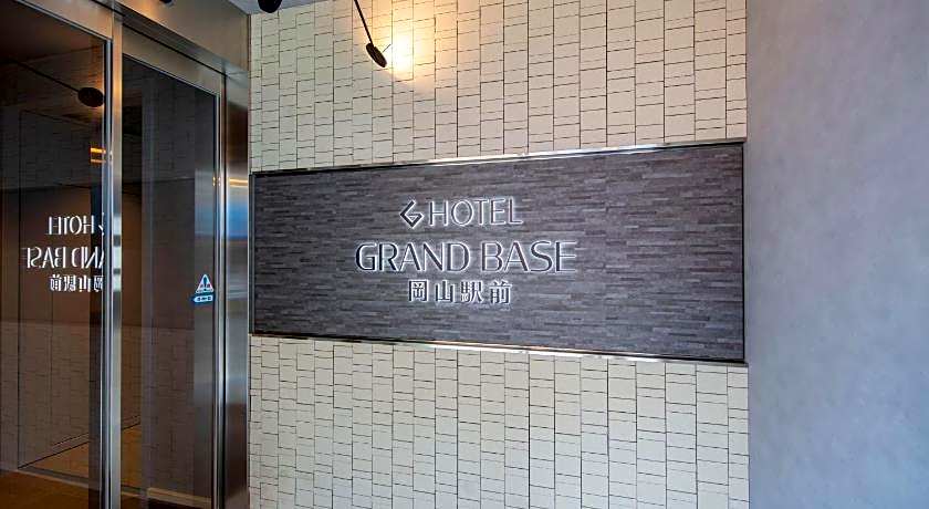 GRAND BASE Okayama Ekimae
