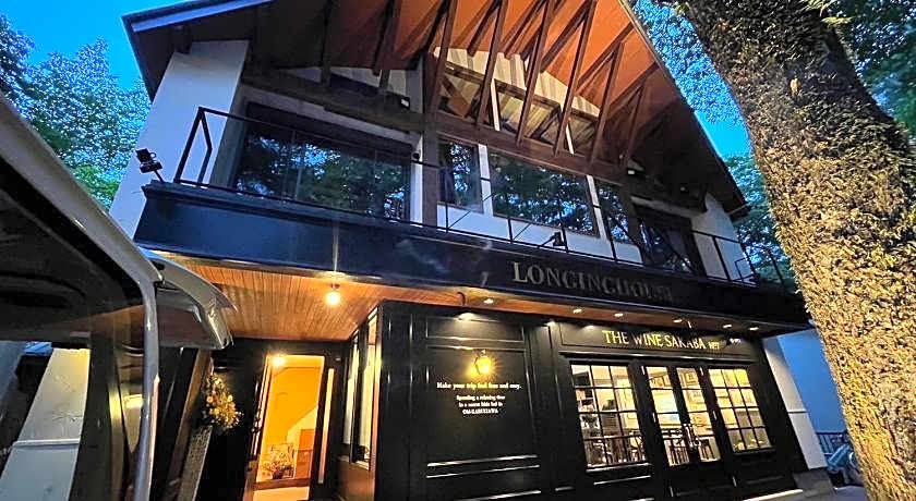 LONGINGHOUSE Kyukaruizawa Suwanomori